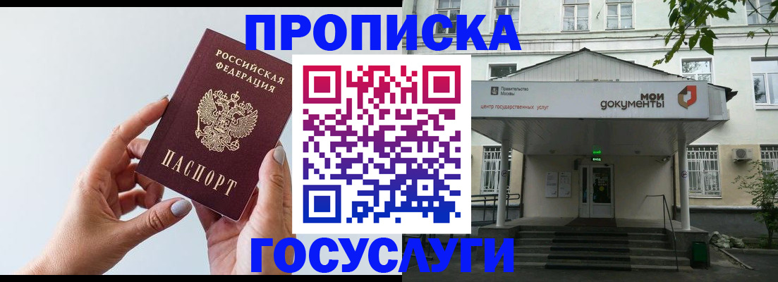 форма 3 в Льгове